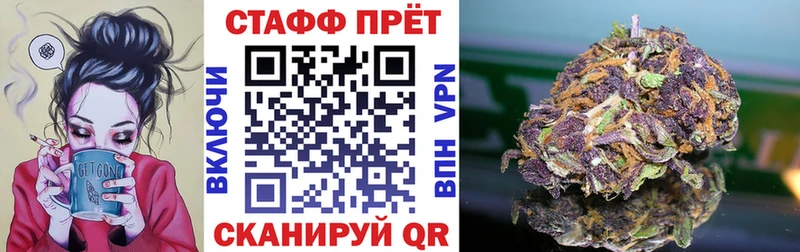 Какие есть наркотики Новошахтинск APVP  Марихуана  Меф  Гашиш  КОКАИН 