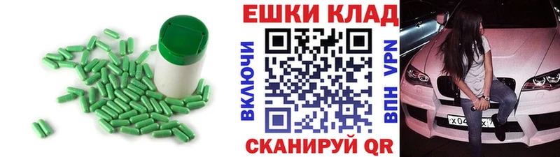 Ecstasy 280мг  где найти наркотики  Новошахтинск 