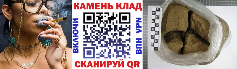 ГАШ ice o lator  blacksprut онион  Новошахтинск 