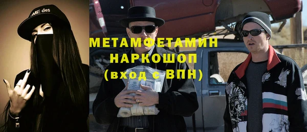 2c-b Киреевск
