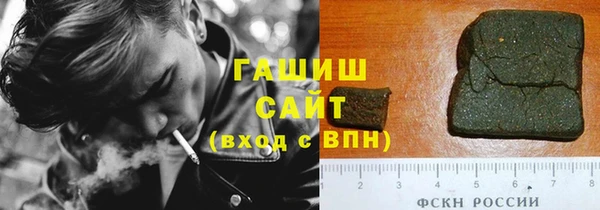 2c-b Киреевск