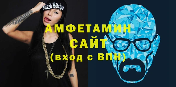 гашик Киренск