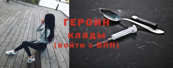 2c-b Киреевск