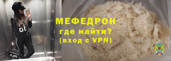 гашик Киренск