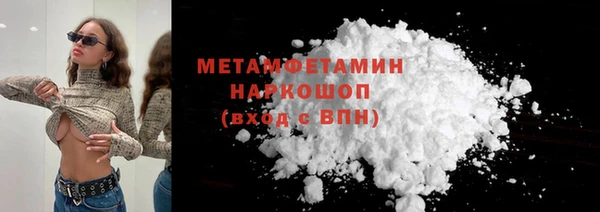 2c-b Киреевск