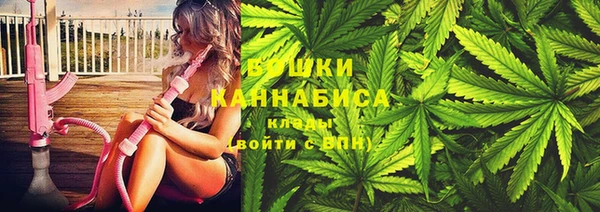 2c-b Киреевск