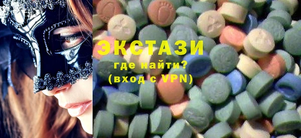 гашик Киренск