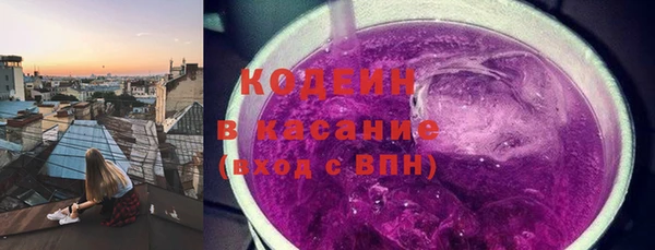 2c-b Киреевск