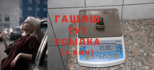 2c-b Киреевск