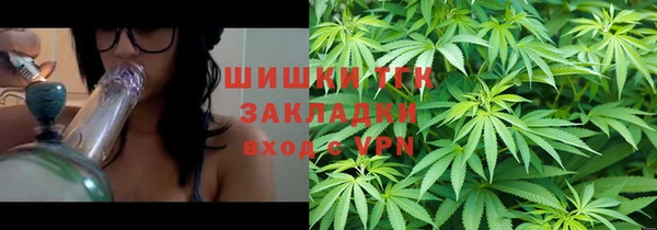 гашик Киренск