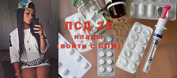 2c-b Киреевск
